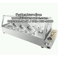 ราคา ถาดอุ่นอาหารไฟฟ้า 5 ถาด (ขนาด 37×114 ซม.) กระจกโค้ง ยี่ห้อ Verly (000625)