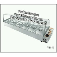 ราคา ถาดอุ่นอาหารไฟฟ้า 6 ถาด (ขนาด 37×149 ซม.) กระจกโค้ง ยี่ห้อ Verly (000626)