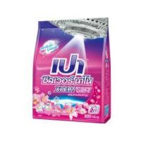 ราคา PAO Silver Nano ผงซักฟอก สูตรเข้มข้น เปา ซิลเวอร์ นาโน XPERT Soft สูตรลดกลิ่นอับ ไม่ง้อแดด 800 กรัม