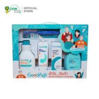 ราคา GoodAge Gift Set Box ชุดของขวัญ กู๊ดเอจ พรีเมี่ยม ดูแลครบจบในเซ็ตเดียว (คละสี)