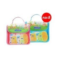ราคา Kodomo Gift Set ชุดของขวัญ โคโดโม สำหรับเด็กแรกเกิด ชุดกระเป๋า (คละสี)
