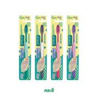 ราคา HI-HERB แปรงสีฟัน ไฮ-เฮิร์บ Double Action ดับเบิ้ล แอคชั่น X2 (คละสี) 1 ด้าม