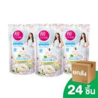 ราคา [ยกลัง ] HI CLASS ผลิตภัณฑ์ ปรับผ้านุ่ม ไฮคลาส สุตรมาตรฐาน กลิ่น Nature Heaven 500 มล. ชนิดฤงเติม