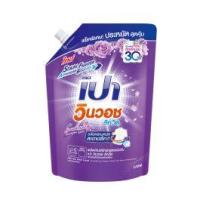 ราคา PAO ผลิตภัณฑ์ ซักผ้า ชนิดน้ำ สูตรเข้มข้น เปา วินวอช ลิควิด เซ็นชวลไวโอเล็ต (กลิ่น Sensual Violet) (ชนิดถุงเติม) 1,500 มล.