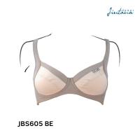 ราคา Jintana เสื้อชั้นใน Sport Bra (เสริมโครง) รุ่น Confidence รหัส JBS605 สีเบจ (1449917941)