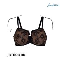 ราคา Jintana เสื้อชั้นใน (เสริมโครง) รุ่น Maxi รหัส JBT603 สีดำ (9049225061)
