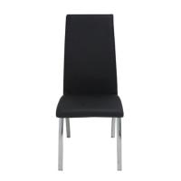 Koncept Furniture เก้าอี้เหล็กเบาะหนัง สีดำ รุ่น STEP