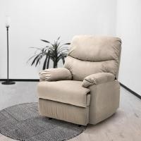 ราคา Koncept Furniture เก้าอี้พักผ่อน 1 ที่นั่ง สีน้ำตาล รุ่น ZLOTY