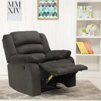 ราคา Koncept Furniture เก้าอี้พักผ่อน 1 ที่นั่ง สีน้ำตาล รุ่น ZHANE 19167997