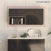 ราคา Koncept Furniture บอดี้ชุดครัว รุ่น Kitchen Solutions สีดำ (19215596)