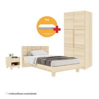ราคา Koncept Furniture ชุดห้องนอน 3.5 ฟุต รุ่น Hakone &amp; ตู้เสื้อผ้า 90 ซม. &amp; ตู้ข้างเตียง พร้อมที่นอน รุ่น Haus (59062331)