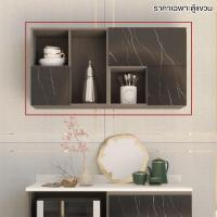 ราคา Koncept Furniture บอดี้ชุดครัว รุ่น Kitchen Solutions สีดำ (19215586)