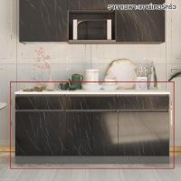 ราคา Koncept Furniture บอดี้ชุดครัว รุ่น Kitchen Solutions สีดำ (19215606)