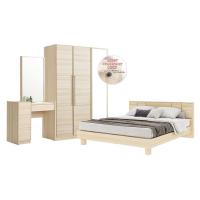 ราคา Koncept Furniture ชุดห้องนอน ขนาด 6 ฟุต รุ่น Hakone &amp; ตู้เสื้อผ้าขนาด 134ซม. ลิ้นชัก Finger Scan สีไม้อ่อน (59060643)