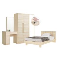 ราคา Koncept Furniture ชุดห้องนอน ขนาด 3.5 ฟุต รุ่น Hakone &amp; ตู้เสื้อผ้าขนาด 134ซม. ลิ้นชัก Finger Scan สีไม้อ่อน (59060644)