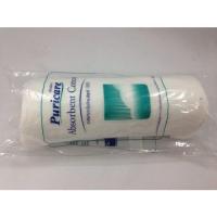 ราคา สำลีม้วน บรรจุ 200 g. (12834)