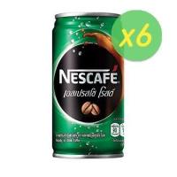 ราคา เนสกาแฟพร้อมดื่มเอสเพรสโซโรสต์ 180 มล. (10150023)