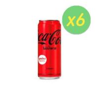 ราคา โค้กซีโร่แคน 325 มล. (10152157)