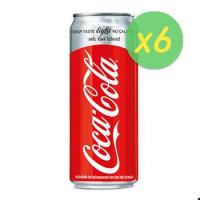 ราคา โค้กไลท์แคน325มล. (10152164)