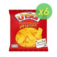 ราคา ปาร์ตี้คาราเมล 30 ก. (31210881)