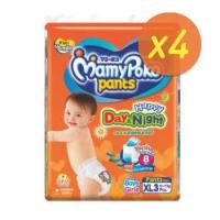 ราคา มามี่โพโคแพ้นท์แฮปปี้เดย์แอนด์ไนท์ไซส์XL 3ชิ้น (10541869)