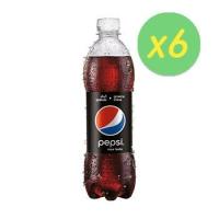 ราคา เป๊ปซี่แมกซ์ขวด 550 มล. (91080158)