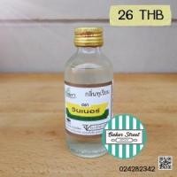 ราคา Winner Durian Flavor กลิ่นทุเรียน 60 ml. (4429)