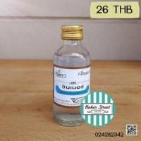 ราคา Winner Jasmin Flavor กลิ่นมะลิ 60 ml. (177)