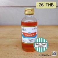 ราคา Winner Orange Flavor กลิ่นส้ม 60 ml. (4428)