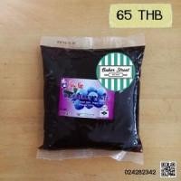 ราคา YouYee ไส้บลูเบอรี่ 1 kg. (4323)