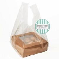 ราคา ถุงหิ้วเค้ก เค้ก 2 ปอนด์สั่งตัดพิเศษ แพค 500 g. (1025)