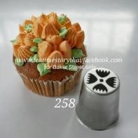 ราคา หัวบีบดอกไม้เกาหลี No.258 (2393)