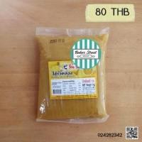 ราคา YouYee ไส้ถั่วเหลือง 1 kg. (1536)