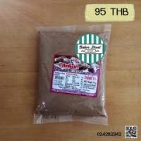 ราคา YouYee ไส้เผือก 1 kg. (1537)