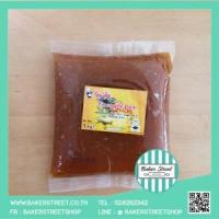 ราคา YouYee ไส้สัปปะรด 1 kg. (2062)