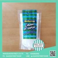 ราคา McGarrett Cream Of Tartar แมกกาแรต ครีมออฟทาร์ทาร์ 200 g. (264)