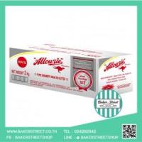 ราคา (เนยแท้) Allowrie Premium Unsalted Butter เนยจืด 2 kg. **สินค้าแช่เย็นไม่สามารถส่งkerry/ปณ ได้ !! ต้องส่งรถเย็นแยกกับสินค้าปกตินะคะ** (3606)