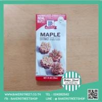 ราคา McCormick Maple Extract กลิ่นเมเปิ้ล 29 ml. (4331)