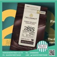 ราคา Callebaut Dark Chocolate 57.9% ขนาด 2.5 kg. (211)