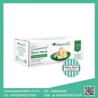 ราคา (เนยผสม) Mealmate Diamond Unsalted Butter เนยจืด 5 kg (5072)