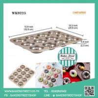 ราคา Chefmade WK 9225 พิมพ์โดนัท 12 หลุม เคลือบเทฟลอนสีทอง (3906)