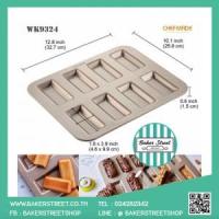 ราคา Chefmade WK 9324 พิมพ์ Financier 8 หลุม เคลือบเทฟลอนสีทอง (3909)