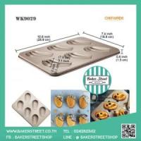 ราคา Chefmade WK 9029 พิมพ์ MADELEINE เคลือบเทฟลอน 6 หลุมสีทอง (4798)