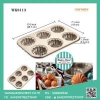 ราคา Chefmade WK 9113 พิมพ์ Madeleine 6 หลุม เคลือบเทฟลอนสีทอง (3900)