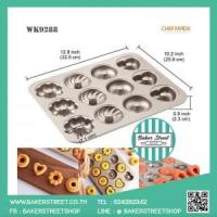 ราคา CHEFMADE WK 9288 พิมพ์โดนัท 12 หลุม เคลือบเทฟลอนสีทอง (4934)