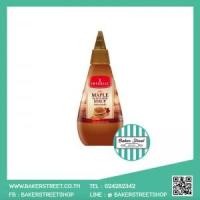 ราคา Imperial Maple Syrup น้ำเชื่อมกลิ่นเมเปิ้ล 270 ml (5173)