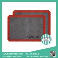 ราคา Silpan แผ่นซิลิโคนรองอบแบบมีรู สีดำขอบแดง 40x60 cm (5175)