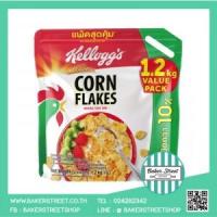 ราคา Kellogg's Cornflakes 1.2 kg. (248)