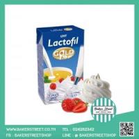 ราคา Lactofil Gold Whipping Cream 1 L (5180)