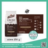 ราคา (แบ่งขาย 250 g) Van Houten - Rich Deep Brown (5254)